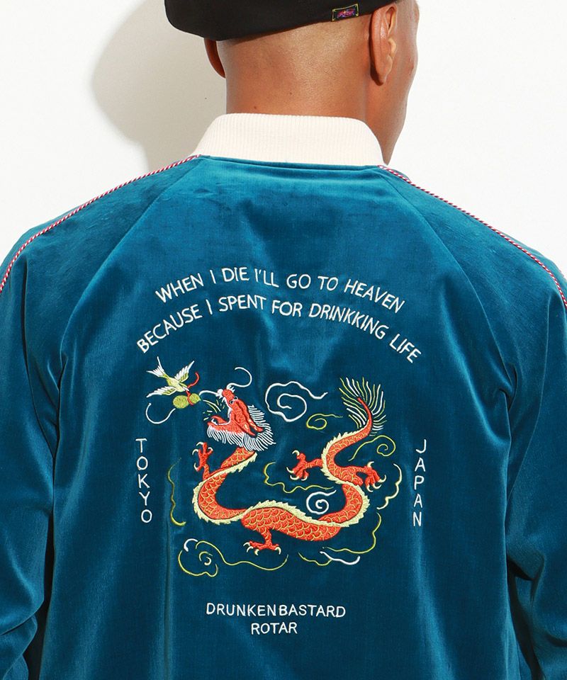 ROTAR(ローター)】Drunken Bastard Velveteen Skajan スカジャン