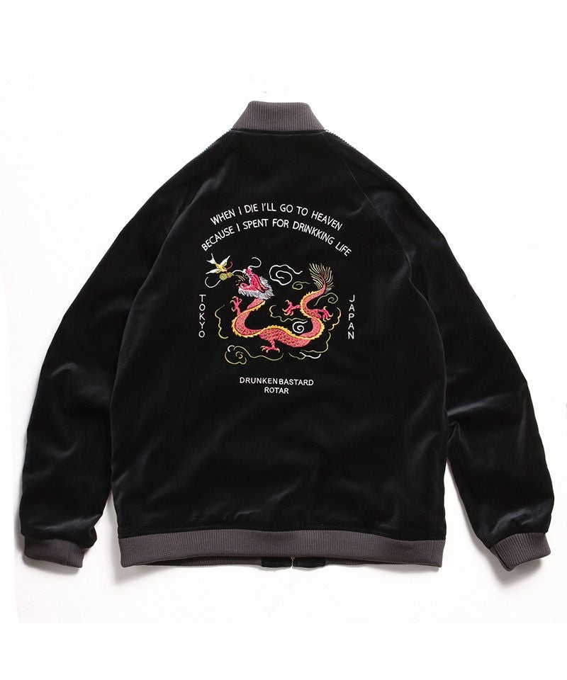 ROTAR(ローター)】Drunken Bastard Velveteen Skajan スカジャン