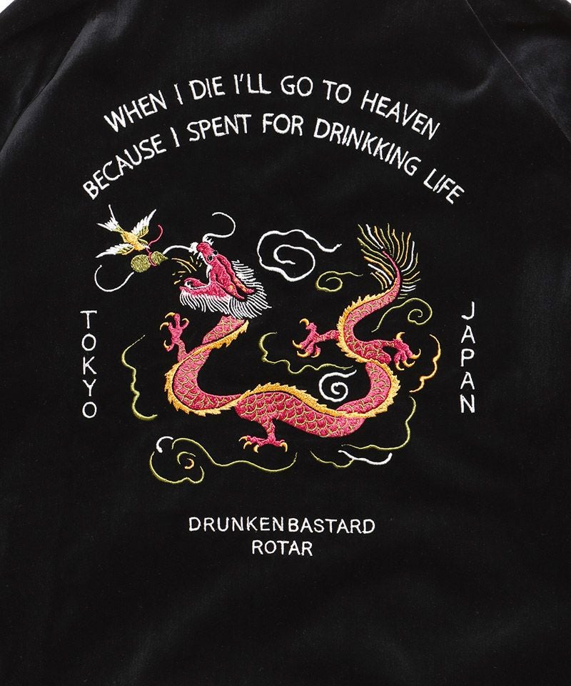 ROTAR(ローター)】Drunken Bastard Velveteen Skajan スカジャン