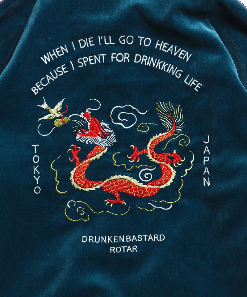 ROTAR(ローター)】Drunken Bastard Velveteen Skajan スカジャン