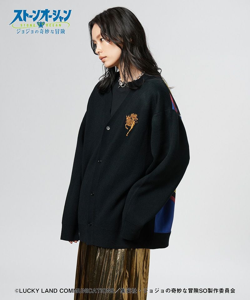 glamb(グラム)】M・I・H Cardigan カーディガン(GB0325-JJ09) | CAMBIO
