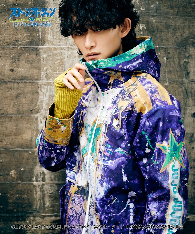 glamb(グラム)】High Neck Jotaro Jacket ハイネックジャケット(GB0325