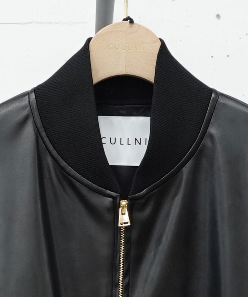 50%OFF【CULLNI(クルニ)】Faux Leather MA-1 ジャケット(25-AW-017B 