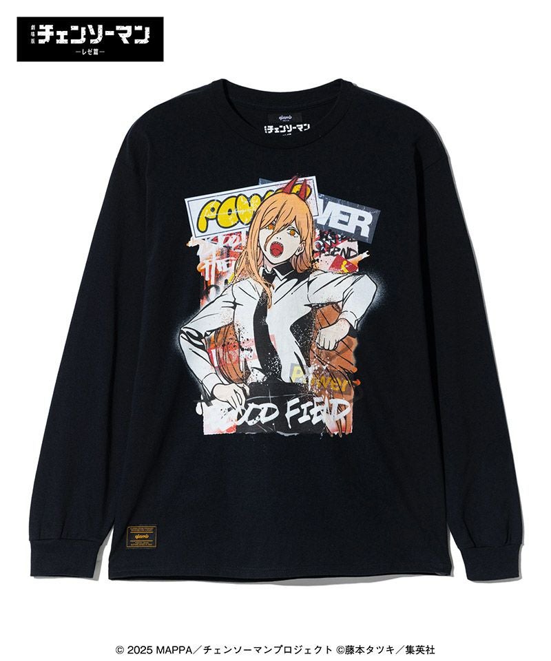 glamb(グラム)】Power Cutsew パワーカットソー(GB0425-CM07) | CAMBIO