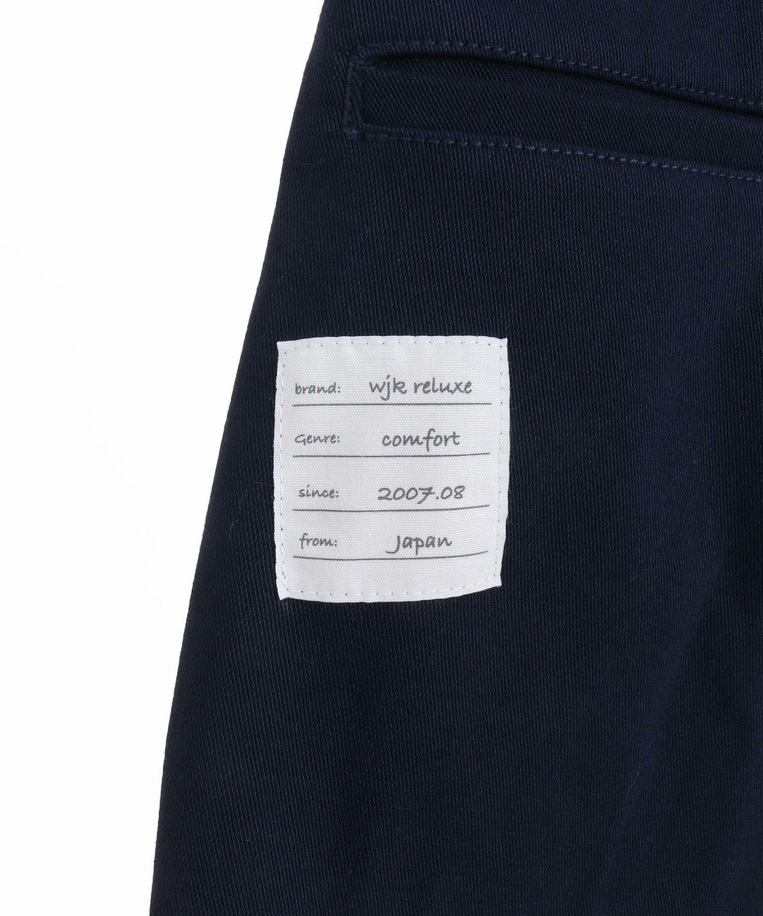 wjk reluxe】stretch banana silhouette pants バナナシルエットパンツ