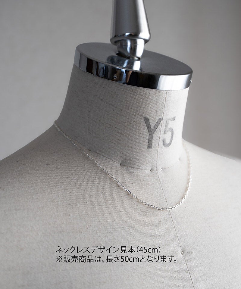 SENTI(センティ)】【予約販売ご注文から1ヶ月後出荷】 ANCHOR FIGARO