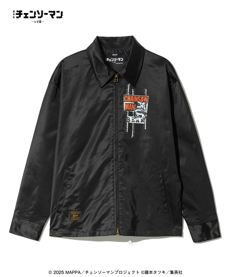 glamb(グラム)】Chainsaw Man ＆ Beam Jacket チェンソーマン＆ビーム