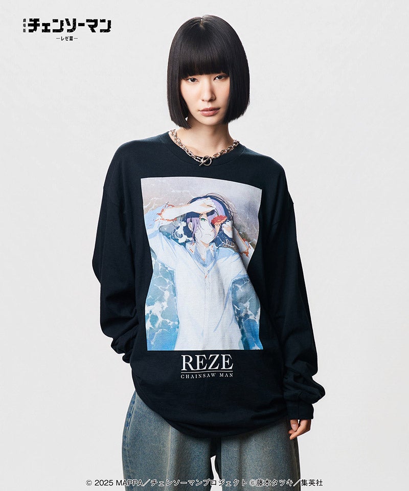 glamb(グラム) glamb(グラム)】【予約販売8月下旬～9月上旬入荷】 Reze Cutsew レゼ