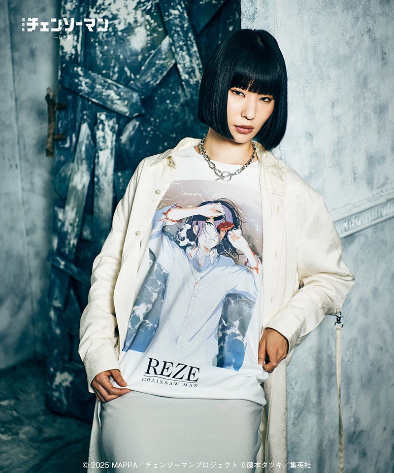 glamb(グラム)】【予約販売8月下旬～9月上旬入荷】 Reze Cutsew レゼ