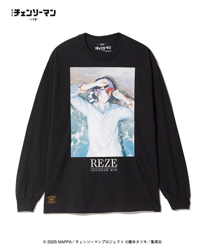 glamb(グラム)】【予約販売8月下旬～9月上旬入荷】 Reze Cutsew レゼ