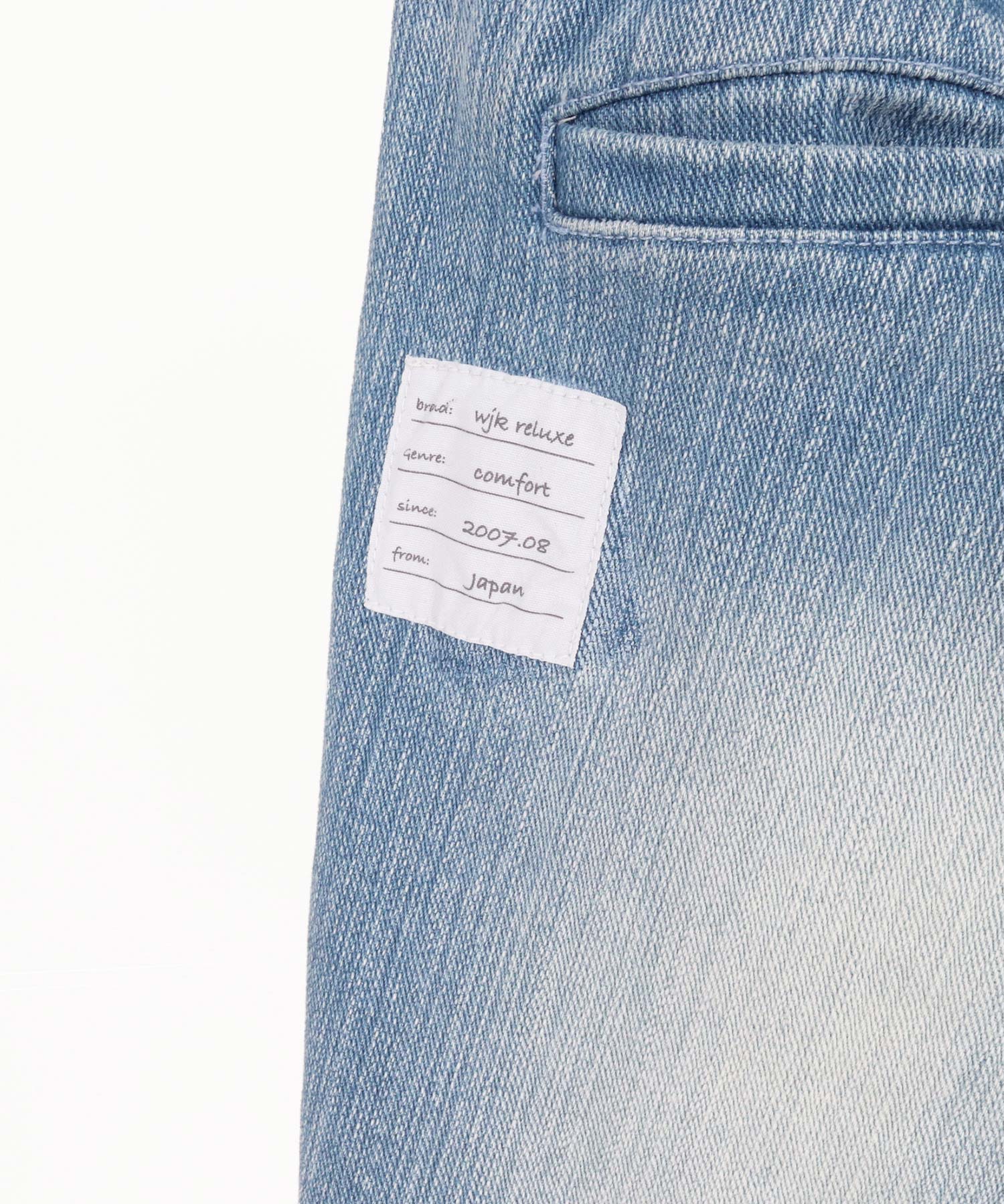 wjk reluxe】【予約販売10月下旬～11月上旬入荷】 Denim Banana Pants