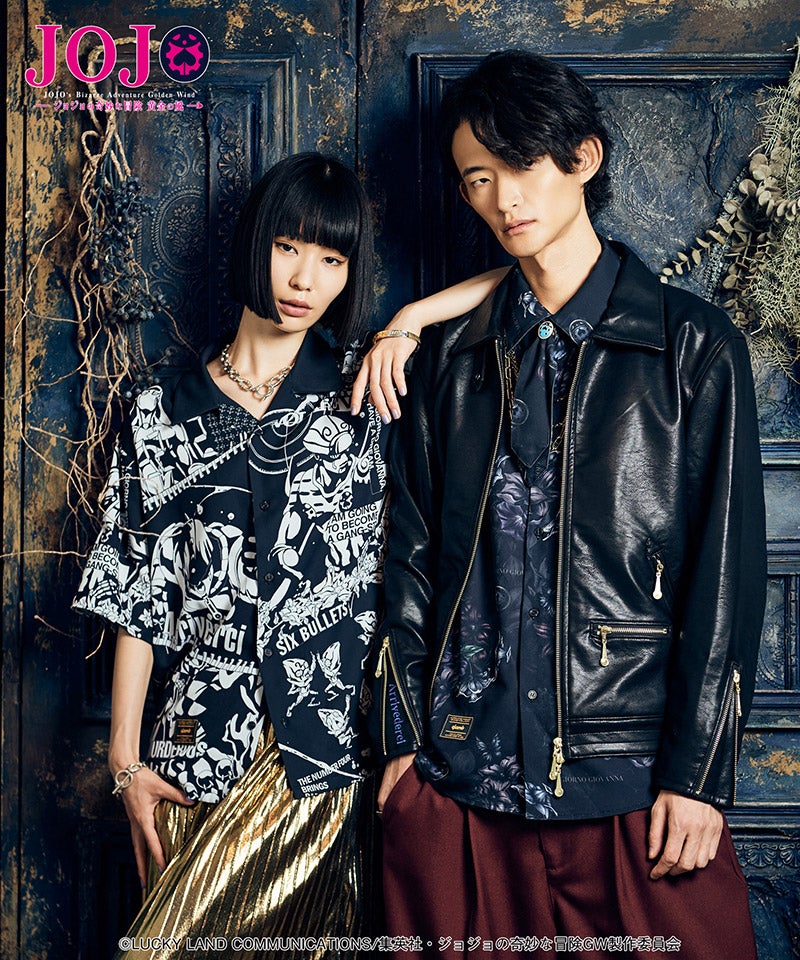glamb(グラム)】【予約販売11月上旬～中旬入荷】 Bruno Bucciarati